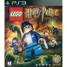 Harry Porter Image